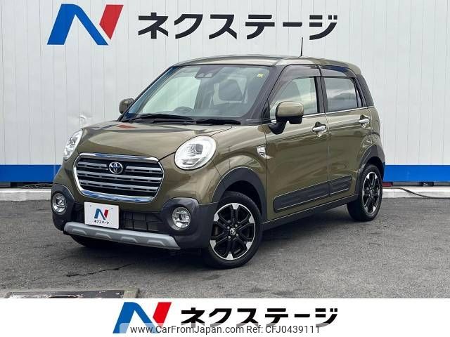 toyota pixis-joy 2018 -TOYOTA--Pixis Joy DBA-LA250A--LA250A-0011966---TOYOTA--Pixis Joy DBA-LA250A--LA250A-0011966- image 1