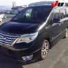 nissan serena 2015 -NISSAN--Serena HFC26--256965---NISSAN--Serena HFC26--256965- image 13