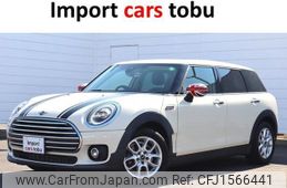 mini mini-others 2019 CFJ1566441