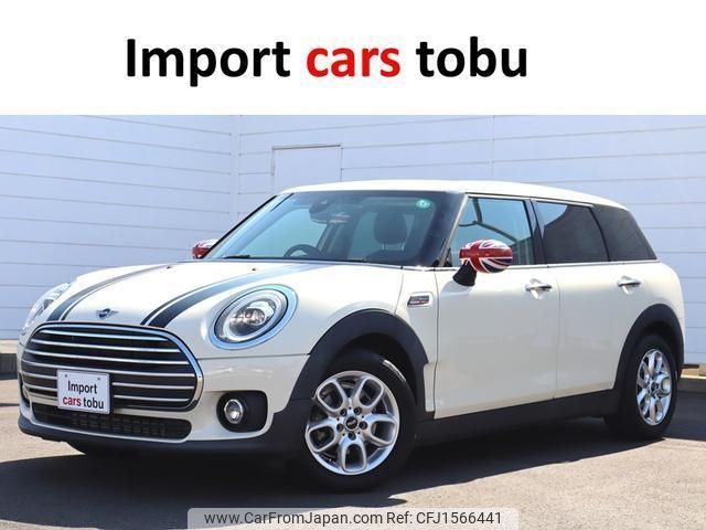 mini mini-others 2019 CFJ1566441 image 1