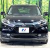 honda vezel 2014 -HONDA--VEZEL DAA-RU3--RU3-1002278---HONDA--VEZEL DAA-RU3--RU3-1002278- image 15