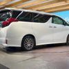 toyota alphard 2018 -TOYOTA--Alphard DBA-AGH30W--AGH30-0169074---TOYOTA--Alphard DBA-AGH30W--AGH30-0169074- image 19