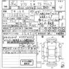 volvo v70 2016 -VOLVO 【神戸 333ね5008】--Volvo V70 BB420W-YV1BW40MDG1367120---VOLVO 【神戸 333ね5008】--Volvo V70 BB420W-YV1BW40MDG1367120- image 3