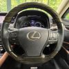 lexus ls 2014 CFJ1821089 image 11