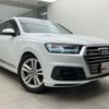 audi q7 2016 quick_quick_ABA-4MCREA_WAUZZZ4M9HD017542 image 5