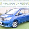 nissan serena 2016 quick_quick_DAA-HC26_HC26-131429 image 1