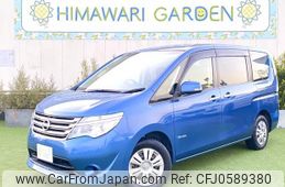 nissan serena 2016 quick_quick_DAA-HC26_HC26-131429