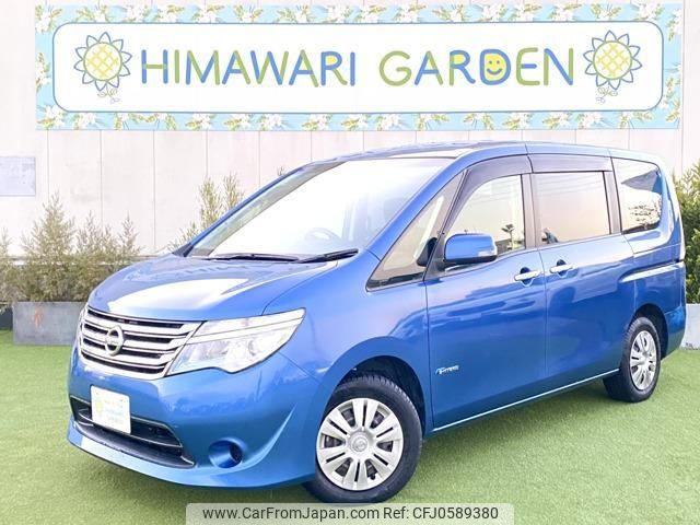 nissan serena 2016 quick_quick_DAA-HC26_HC26-131429 image 1