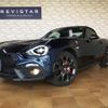 abarth 124 2020 CFJ1582314 image 2