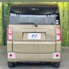 daihatsu wake 2016 CFJ1640556 image 15