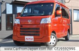 daihatsu hijet-cargo 2023 CARSENSOR_JP_AU5653684381