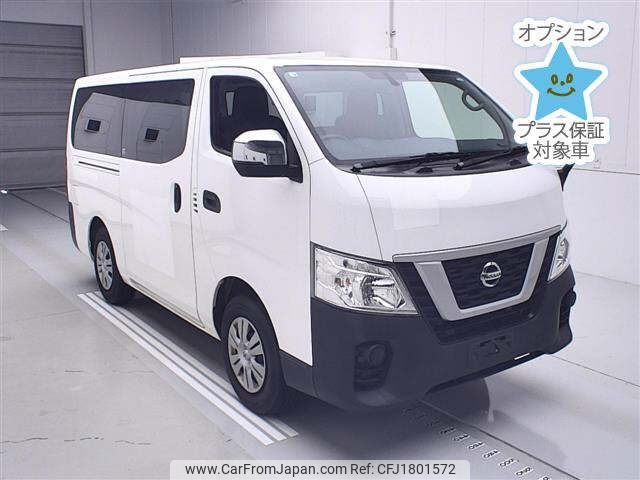 nissan caravan-van 2021 CFJ1801572 image 1