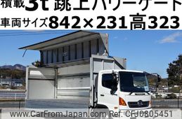 hino ranger 2016 GOO_NET_EXCHANGE_0602526A30250226W003