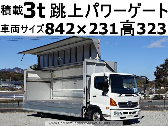 hino ranger 2016 GOO_NET_EXCHANGE_0602526A30250226W003 image 1