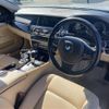 bmw 5-series 2014 CFJ1560972 image 17