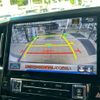 toyota alphard-g 2021 CFJ1619093 image 14
