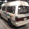 toyota hiace-wagon 2004 -TOYOTA--Hiace Wagon KZH120Gｶｲ-2006998---TOYOTA--Hiace Wagon KZH120Gｶｲ-2006998- image 2