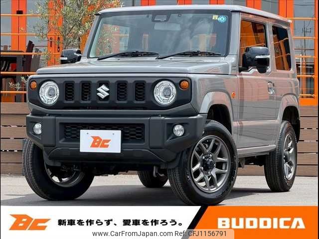 suzuki jimny 2022 -SUZUKI--Jimny 3BA-JB64W--JB64W-269438---SUZUKI--Jimny 3BA-JB64W--JB64W-269438- image 1