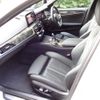 bmw 5-series 2022 -BMW--BMW 5 Series 3DA-JF20--WBA52BL010WX85291---BMW--BMW 5 Series 3DA-JF20--WBA52BL010WX85291- image 13