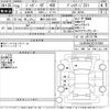 jaguar xf 2016 CFJ1846480 image 3
