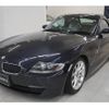 bmw z4 2006 -BMW--BMW Z4 BU25--0LH56030---BMW--BMW Z4 BU25--0LH56030- image 4