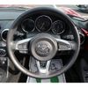 mazda roadster 2015 -MAZDA--Roadster DBA-ND5RC--ND5RC-106246---MAZDA--Roadster DBA-ND5RC--ND5RC-106246- image 16