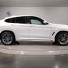 bmw x4 2021 -BMW--BMW X4 3DA-VJ20--WBAVJ920109H40415---BMW--BMW X4 3DA-VJ20--WBAVJ920109H40415- image 8
