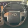 toyota noah 2008 -TOYOTA--Noah ZRR70W--0174374---TOYOTA--Noah ZRR70W--0174374- image 23