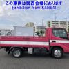 toyota toyoace 2020 -TOYOTA--Toyoace XZC605-0027193---TOYOTA--Toyoace XZC605-0027193- image 20