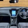 subaru outback 2024 CFJ1850146 image 3