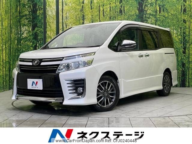 toyota voxy 2016 -TOYOTA--Voxy DBA-ZRR80W--ZRR80-0237663---TOYOTA--Voxy DBA-ZRR80W--ZRR80-0237663- image 1