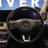 mercedes-benz e-class 2017 -MERCEDES-BENZ--Benz E Class RBA-213042C--WDD2130422A113079---MERCEDES-BENZ--Benz E Class RBA-213042C--WDD2130422A113079- image 11