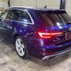 audi a4-avant 2019 quick_quick_8WCVK_WAUZZZF47KA093461 image 7