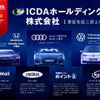 toyota hilux 2022 GOO_NET_EXCHANGE_0201999A30250610W001 image 49