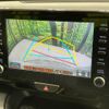 toyota yaris 2023 quick_quick_MXPA10_MXPA10-2066613 image 4