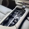volvo xc90 2017 CFJ1606146 image 10