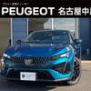peugeot peugeot-others 2024 -PEUGEOT--Peugeot 408 3BA-P54HN05--VR3FPHNSTPY623559---PEUGEOT--Peugeot 408 3BA-P54HN05--VR3FPHNSTPY623559- image 1