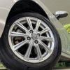toyota corolla-fielder 2017 quick_quick_NRE161G_NRE161-0030905 image 13