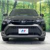toyota corolla-cross 2024 CFJ1716852 image 14