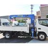 mitsubishi-fuso canter 2015 -MITSUBISHI--Canter FEA50--542556---MITSUBISHI--Canter FEA50--542556- image 26