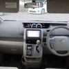 toyota noah 2010 -TOYOTA--Noah DBA-ZRR70G--ZRR70-0282828---TOYOTA--Noah DBA-ZRR70G--ZRR70-0282828- image 25