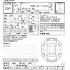 toyota townace-van 2025 CFJ1801621 image 3