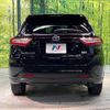 toyota harrier 2017 -TOYOTA--Harrier DAA-AVU65W--AVU65-0053282---TOYOTA--Harrier DAA-AVU65W--AVU65-0053282- image 16