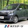 daihatsu move 2014 -DAIHATSU--Move DBA-LA110S--LA110S-0069842---DAIHATSU--Move DBA-LA110S--LA110S-0069842- image 1