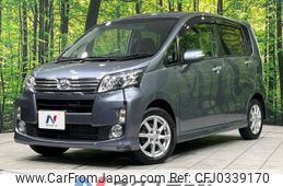 daihatsu move 2014 -DAIHATSU--Move DBA-LA110S--LA110S-0069842---DAIHATSU--Move DBA-LA110S--LA110S-0069842-