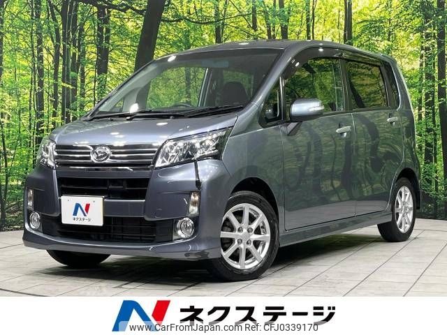 daihatsu move 2014 -DAIHATSU--Move DBA-LA110S--LA110S-0069842---DAIHATSU--Move DBA-LA110S--LA110S-0069842- image 1