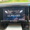 toyota alphard 2016 -TOYOTA--Alphard DBA-AGH30W--AGH30-0093935---TOYOTA--Alphard DBA-AGH30W--AGH30-0093935- image 20