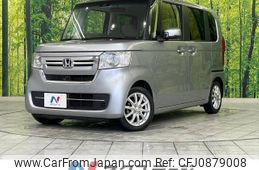 honda n-box 2021 -HONDA--N BOX 6BA-JF3--JF3-5036940---HONDA--N BOX 6BA-JF3--JF3-5036940-