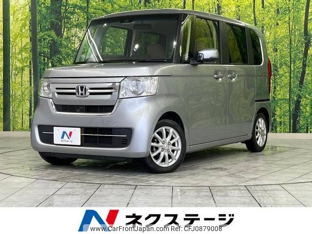 honda n-box 2021 -HONDA--N BOX 6BA-JF3--JF3-5036940---HONDA--N BOX 6BA-JF3--JF3-5036940- image 1