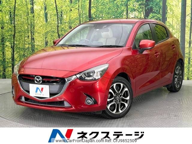 mazda demio 2015 -MAZDA--Demio LDA-DJ5FS--DJ5FS-131326---MAZDA--Demio LDA-DJ5FS--DJ5FS-131326- image 1